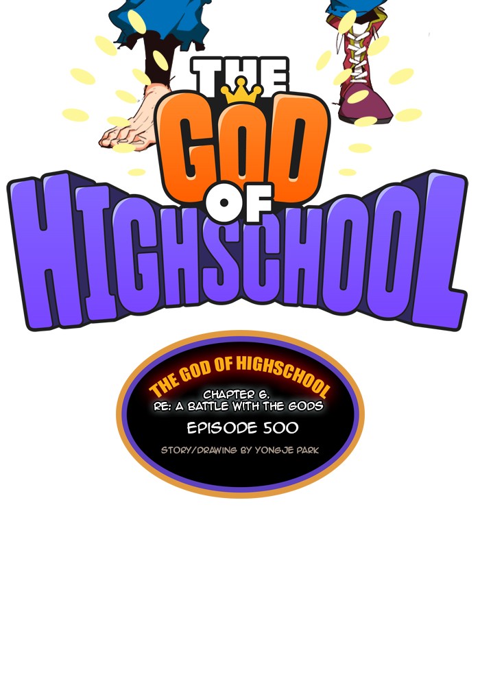 The God of High School Chap 500 - Next Chap 501