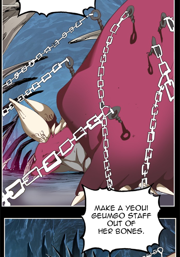 The God of High School Chap 500 - Next Chap 501