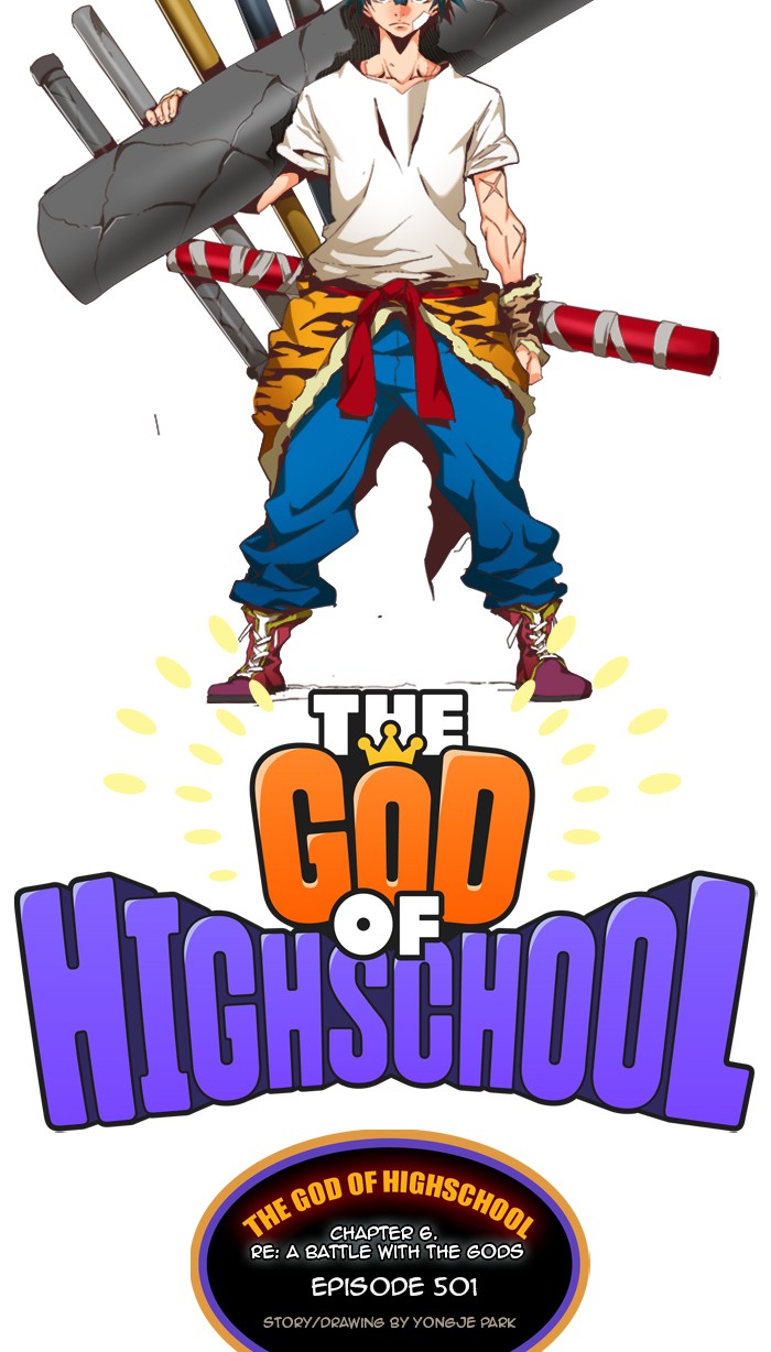 The God of High School Chap 501 - Next Chap 502