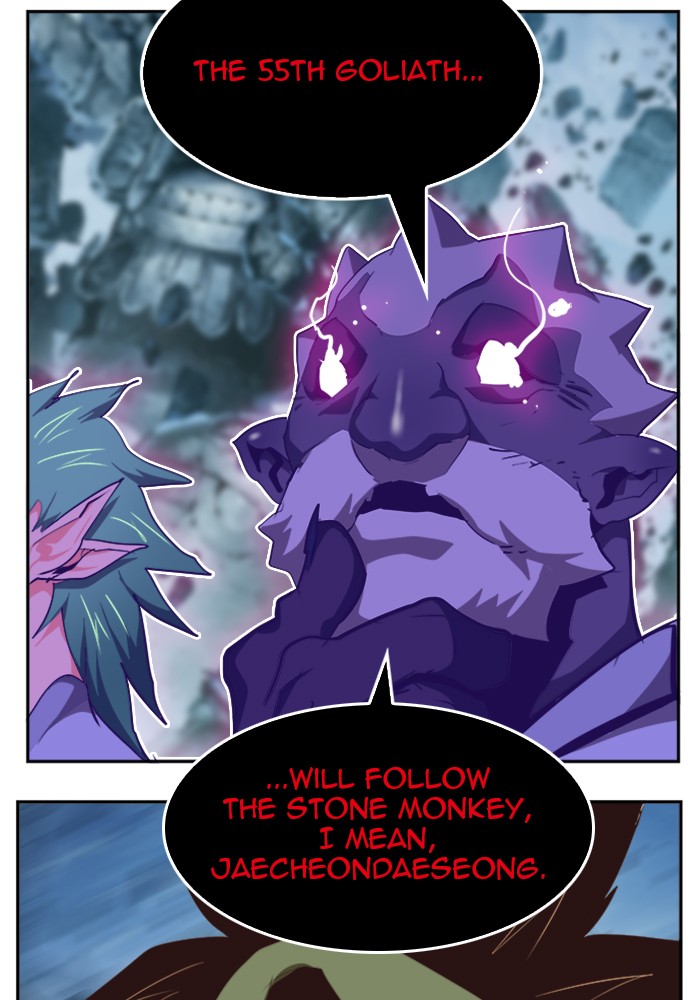 The God of High School Chap 501 - Next Chap 502