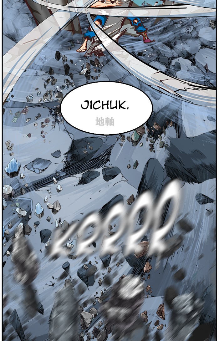 The God of High School Chap 501 - Next Chap 502
