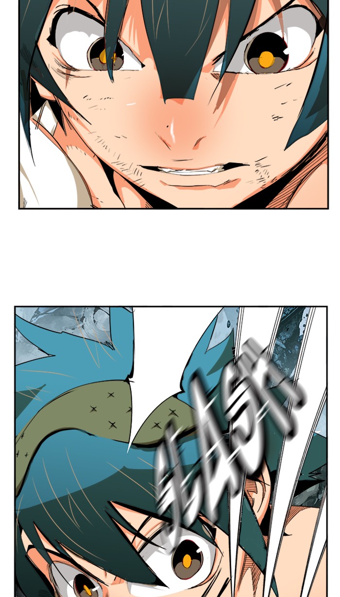 The God of High School Chap 501 - Next Chap 502