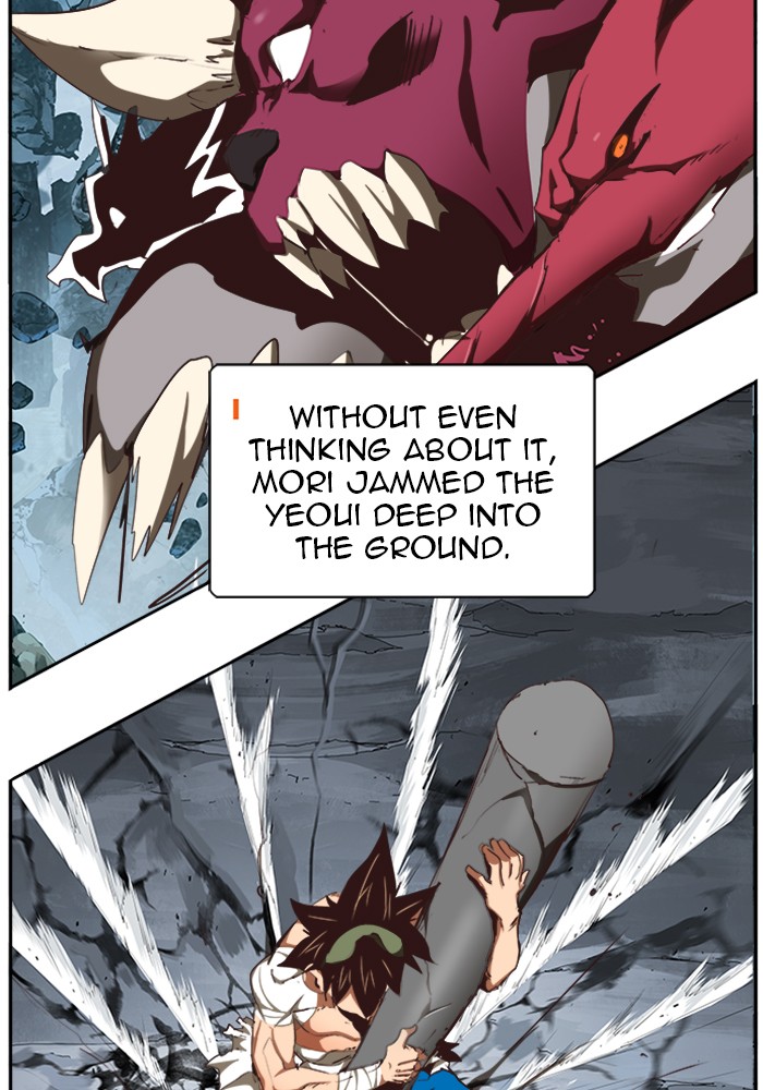 The God of High School Chap 501 - Next Chap 502