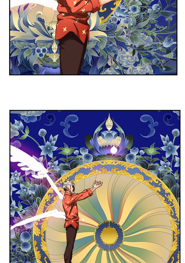 The God of High School Chap 502 - Next Chap 503