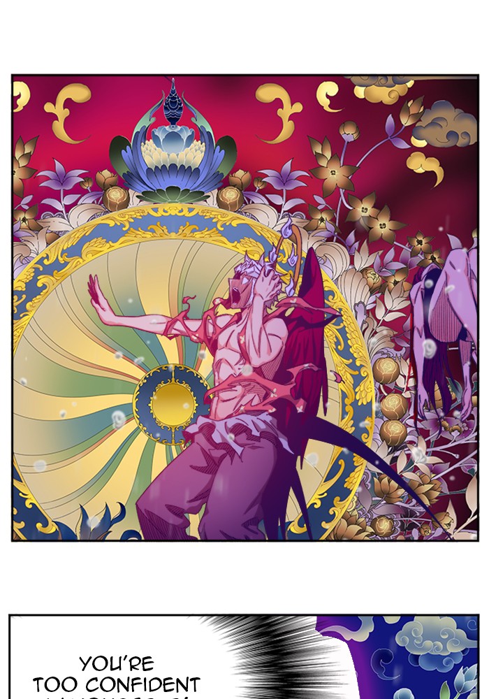 The God of High School Chap 502 - Next Chap 503