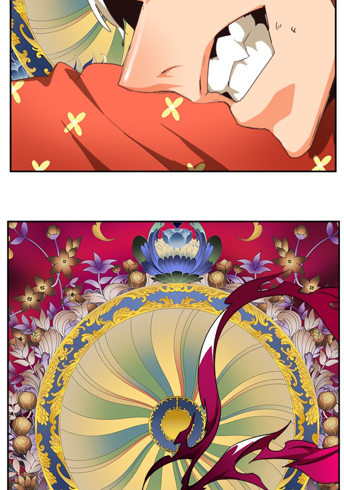 The God of High School Chap 502 - Next Chap 503