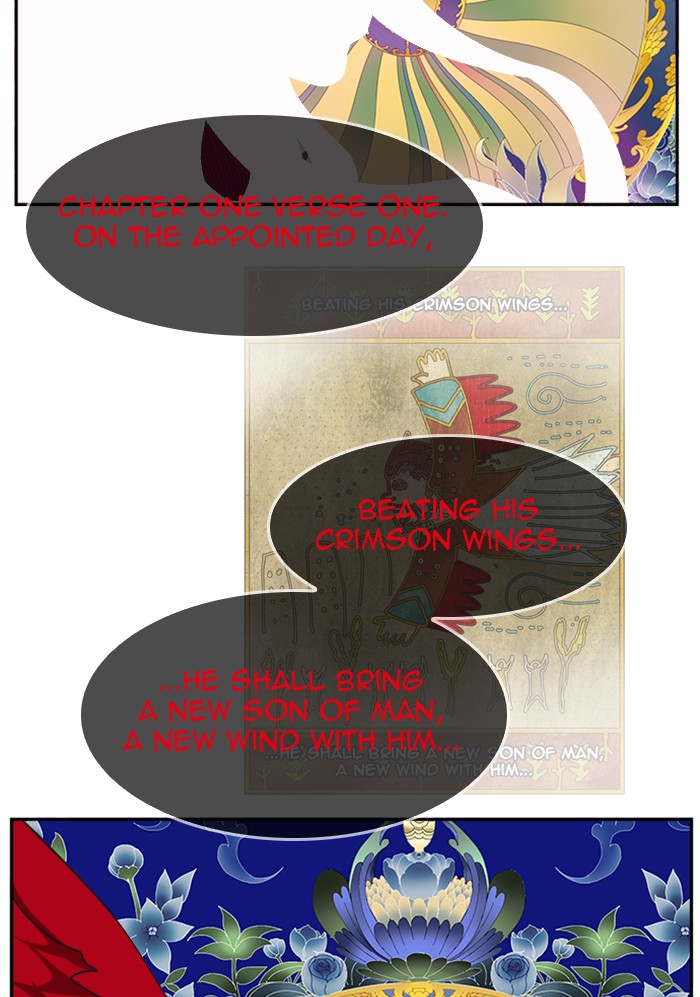 The God of High School Chap 502 - Next Chap 503