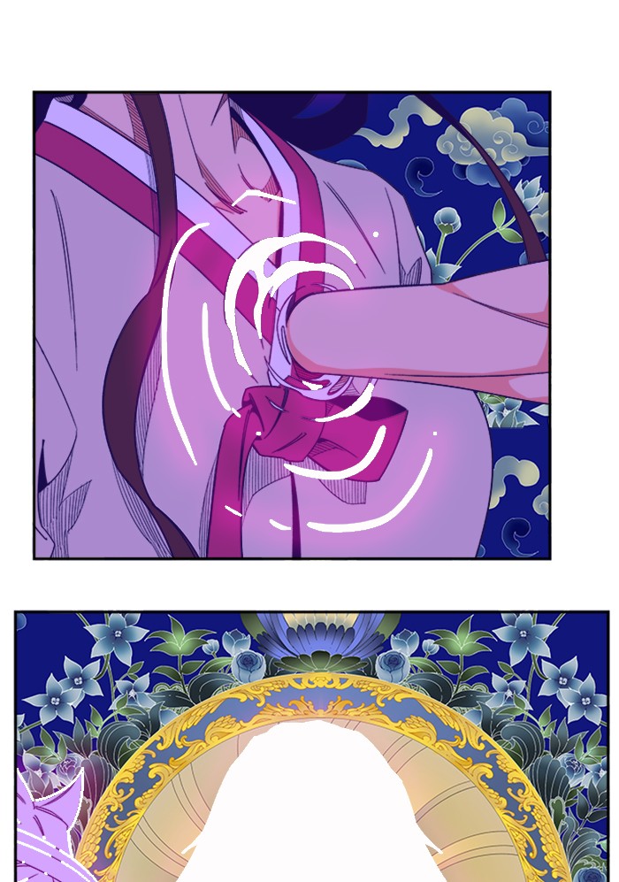 The God of High School Chap 502 - Next Chap 503