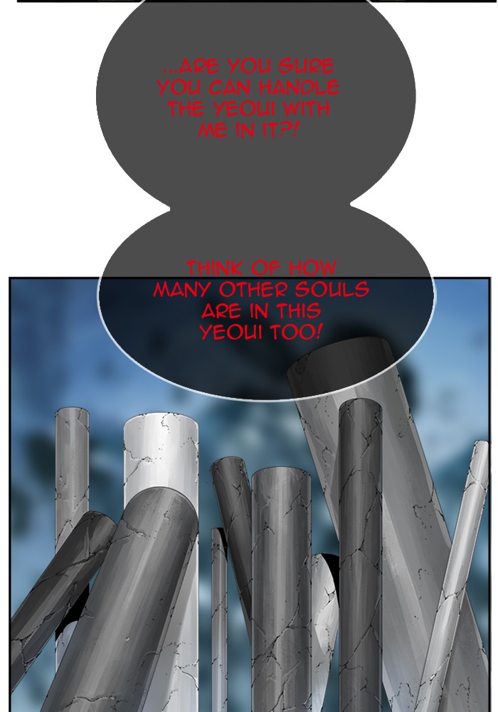 The God of High School Chap 502 - Next Chap 503
