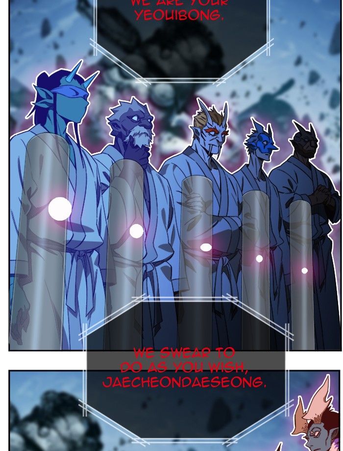 The God of High School Chap 502 - Next Chap 503