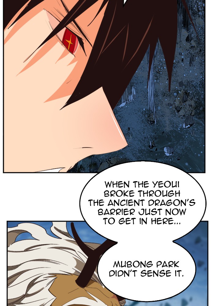 The God of High School Chap 502 - Next Chap 503