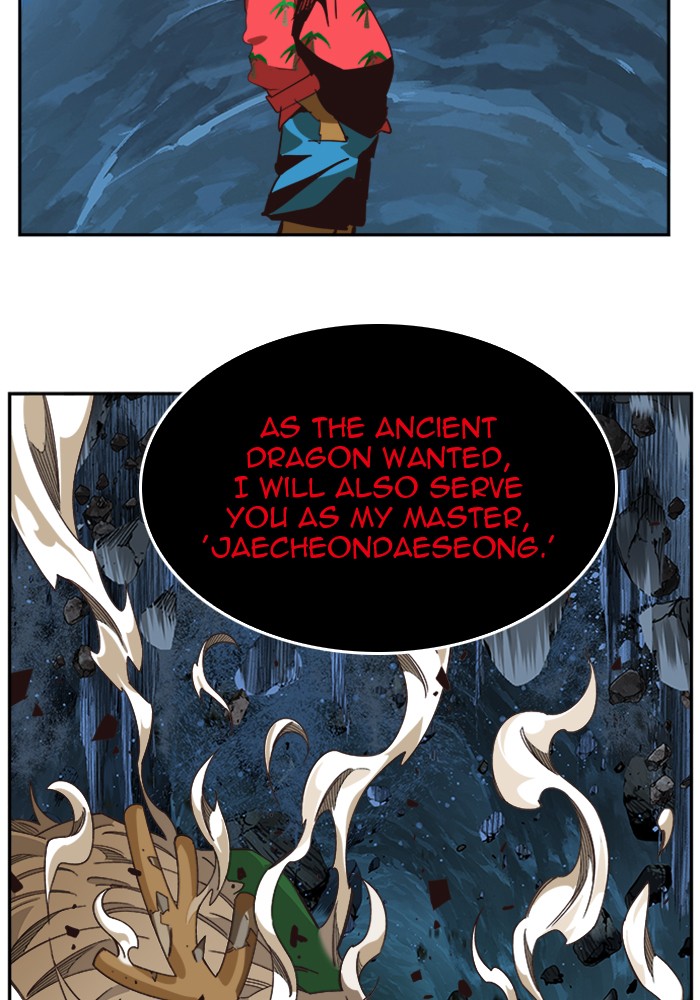 The God of High School Chap 502 - Next Chap 503