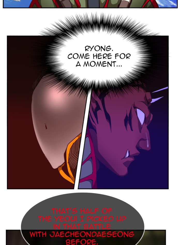 The God of High School Chap 502 - Next Chap 503