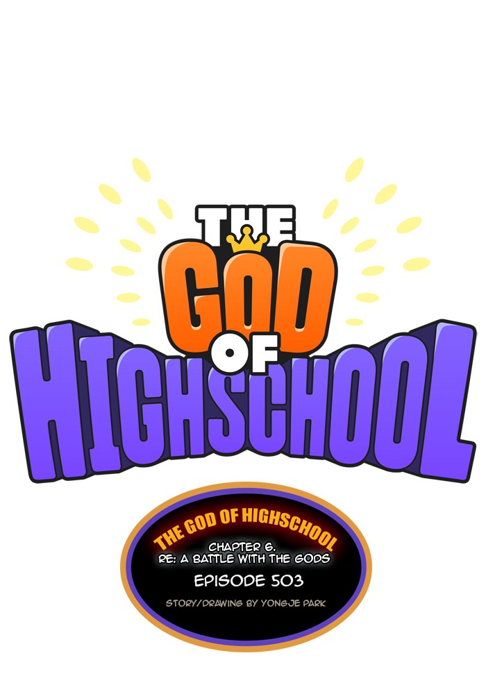 The God of High School Chap 503 - Next Chap 504