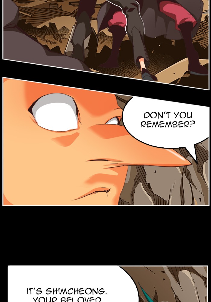 The God of High School Chap 503 - Next Chap 504