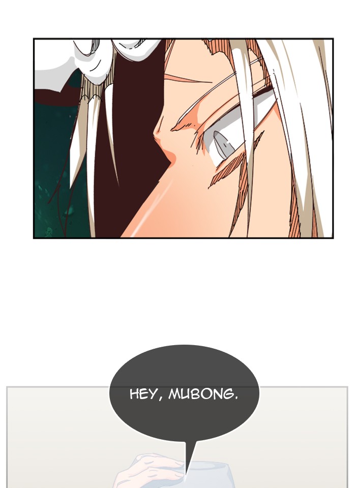 The God of High School Chap 517 - Next Chap 518