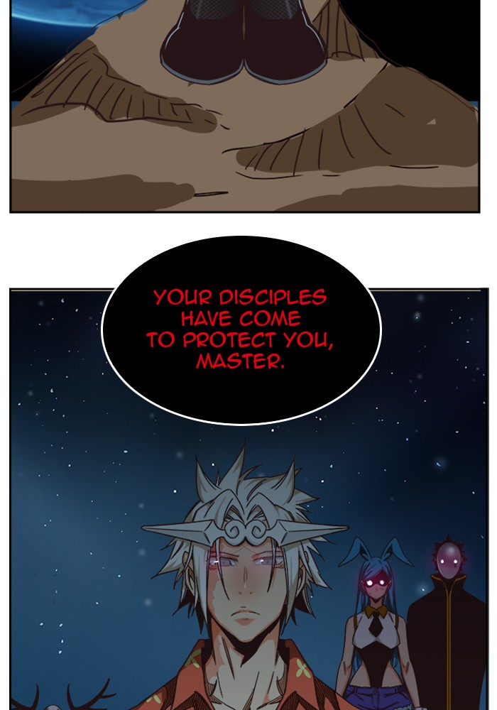 The God of High School Chap 517 - Next Chap 518