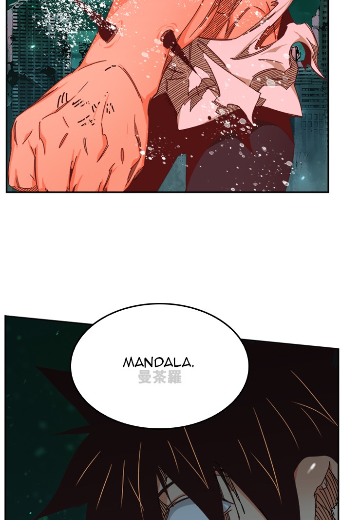 The God of High School Chap 517 - Next Chap 518