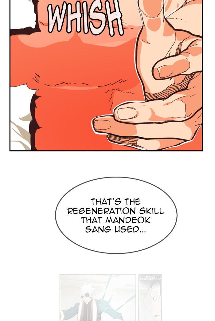 The God of High School Chap 517 - Next Chap 518