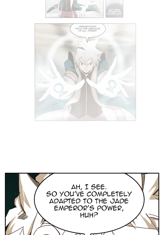 The God of High School Chap 517 - Next Chap 518