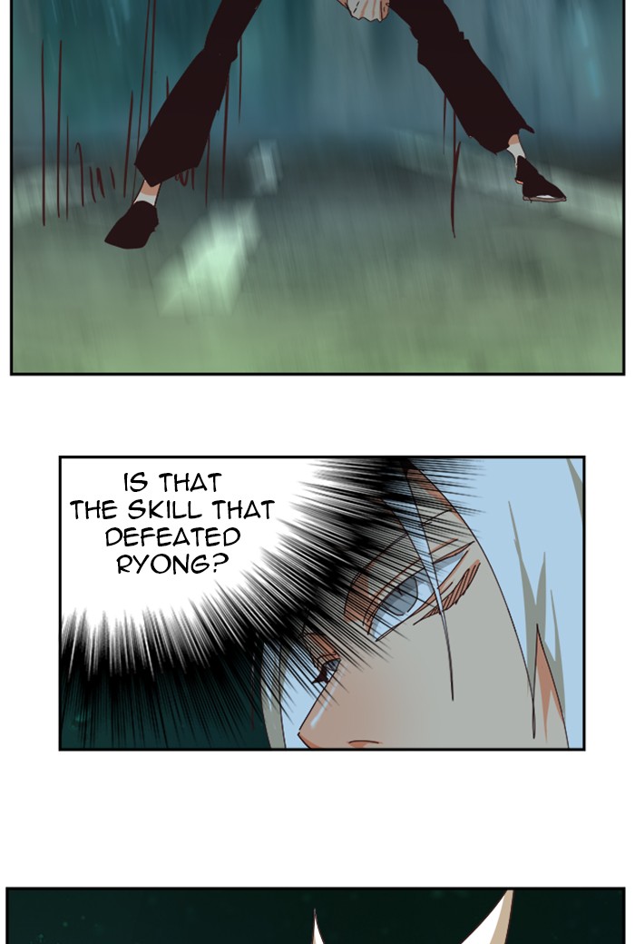 The God of High School Chap 517 - Next Chap 518