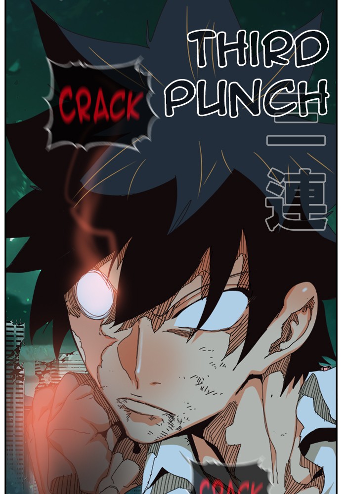 The God of High School Chap 517 - Next Chap 518