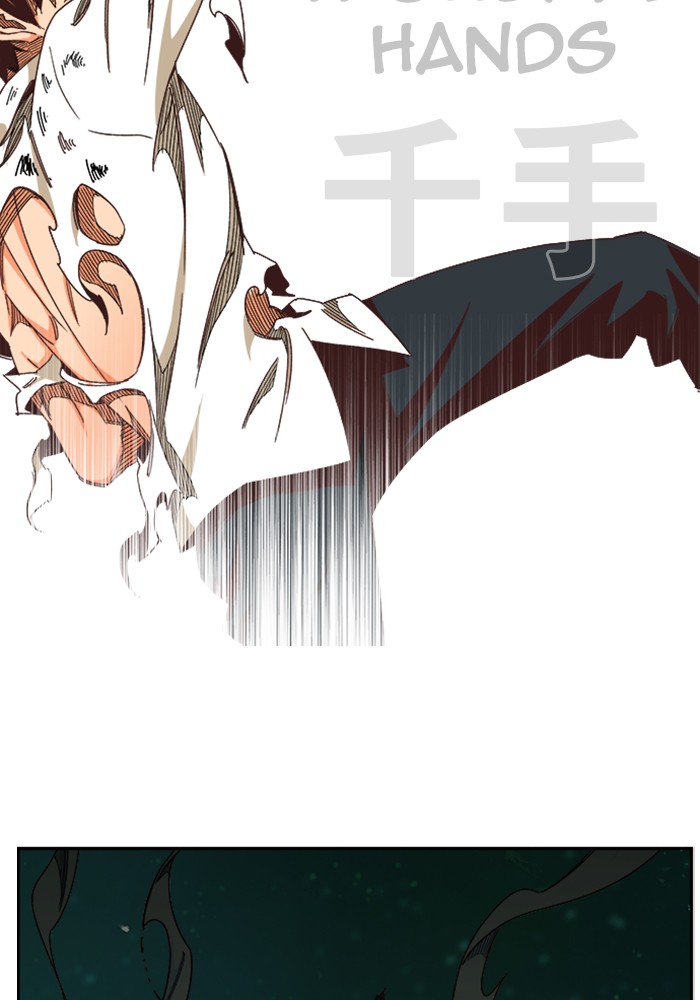 The God of High School Chap 517 - Next Chap 518