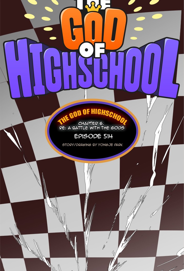 The God of High School Chap 514 - Next Chap 515