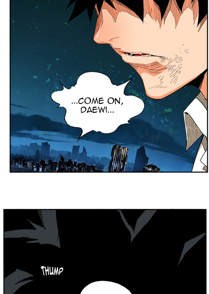 The God of High School Chap 514 - Next Chap 515