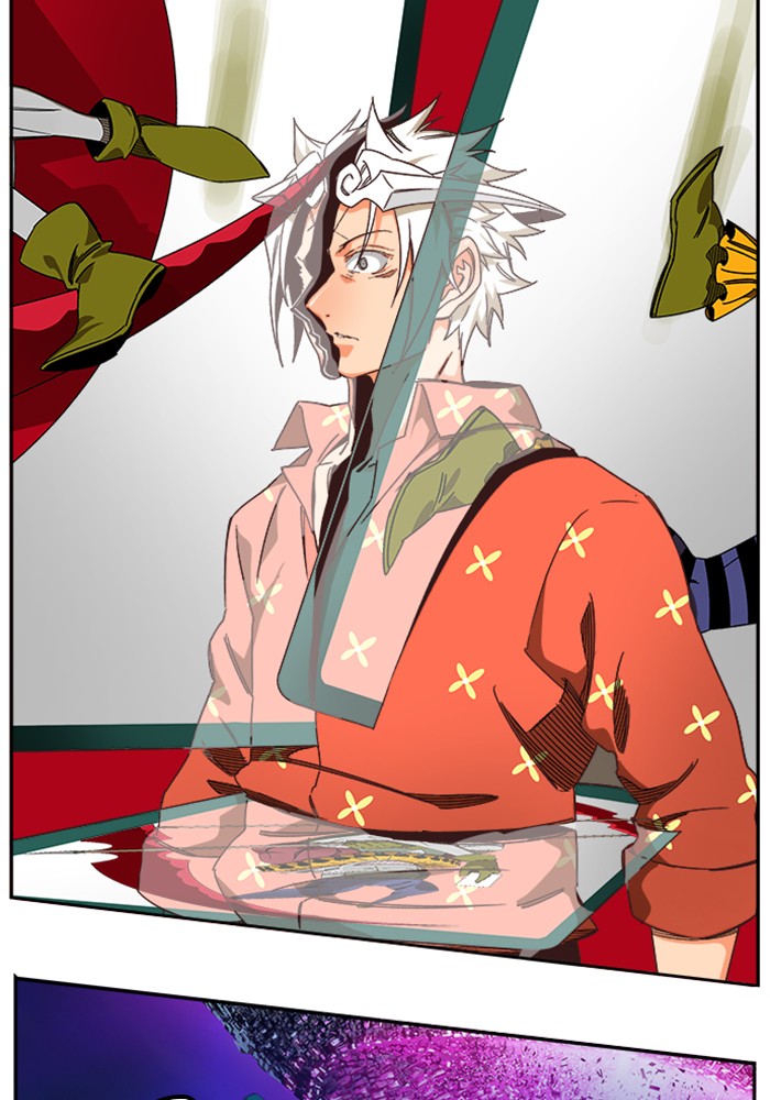 The God of High School Chap 514 - Next Chap 515