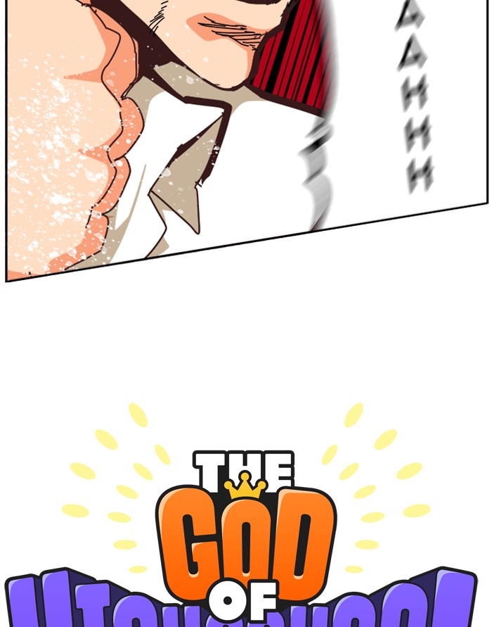 The God of High School Chap 515 - Next Chap 516