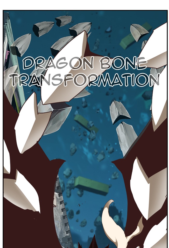 The God of High School Chap 516 - Next Chap 517