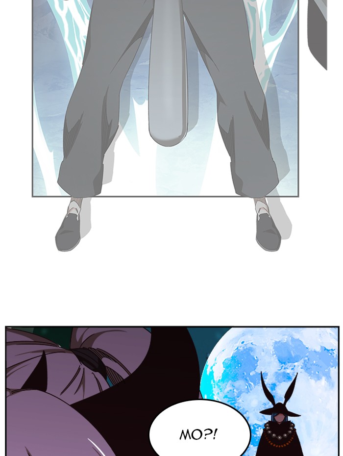 The God of High School Chap 516 - Next Chap 517