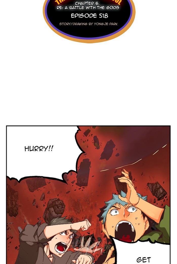 The God of High School Chap 518 - Next Chap 519