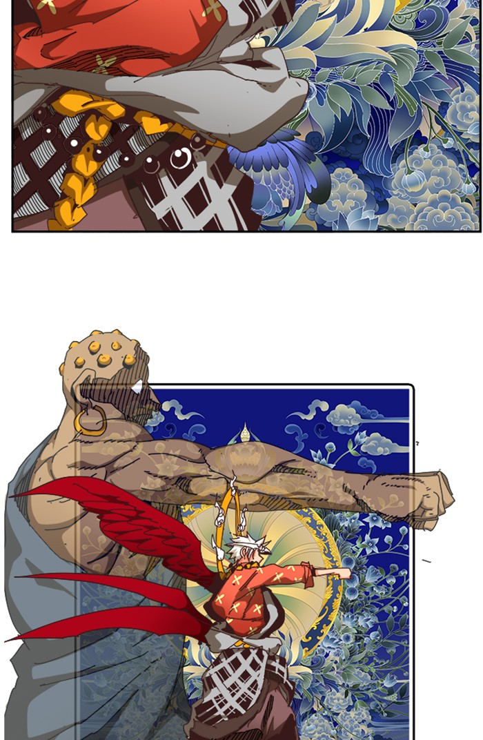 The God of High School Chap 518 - Next Chap 519
