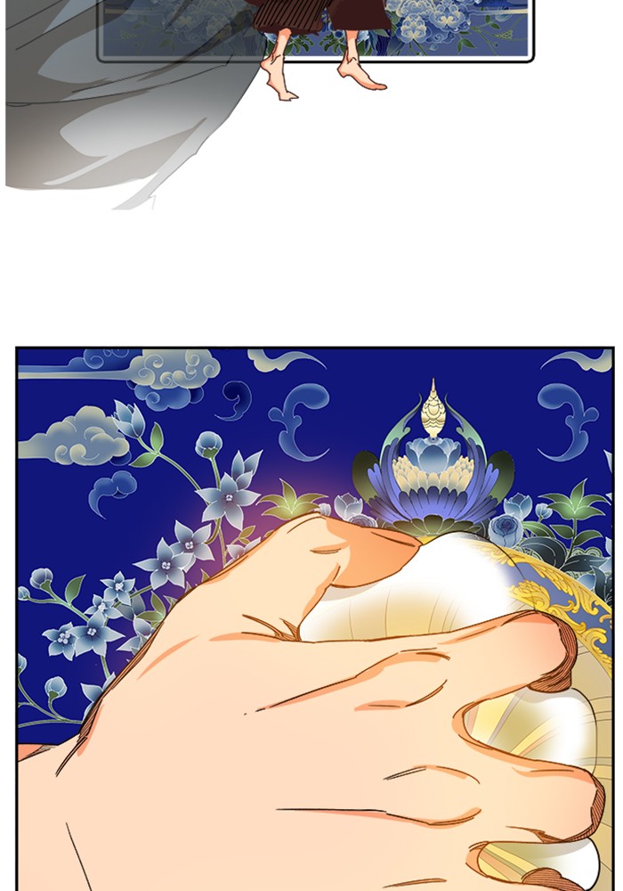 The God of High School Chap 518 - Next Chap 519