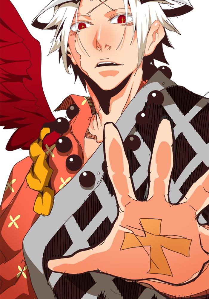 The God of High School Chap 518 - Next Chap 519