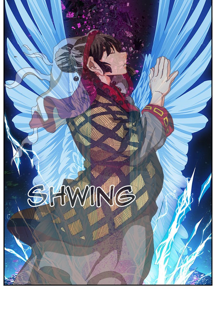The God of High School Chap 518 - Next Chap 519