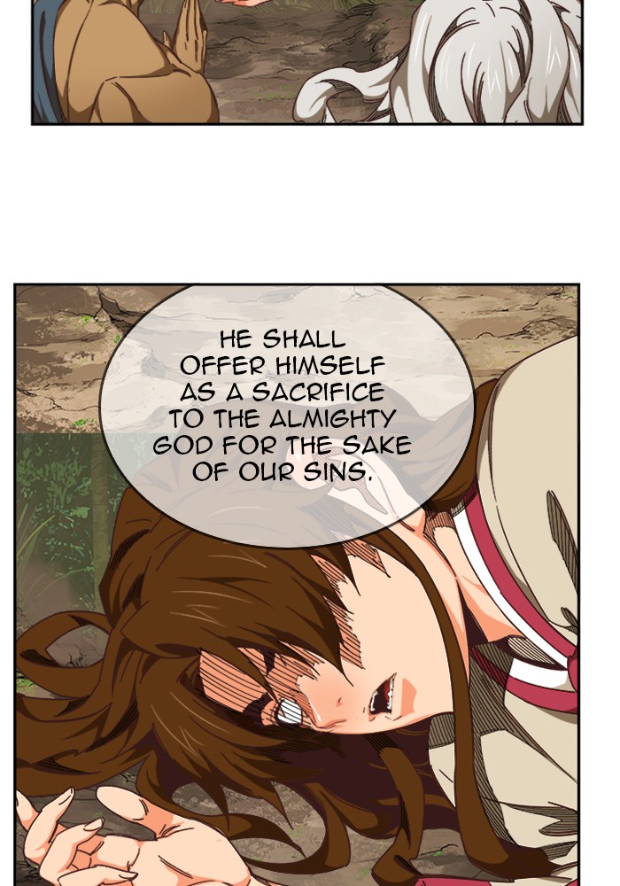 The God of High School Chap 518 - Next Chap 519