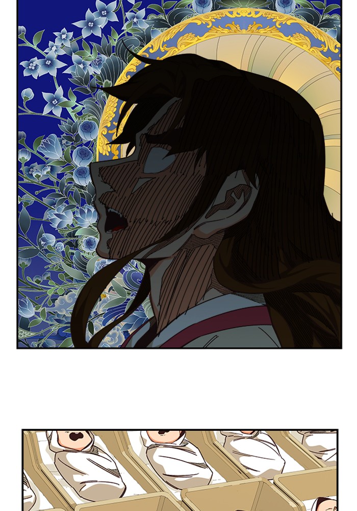 The God of High School Chap 518 - Next Chap 519