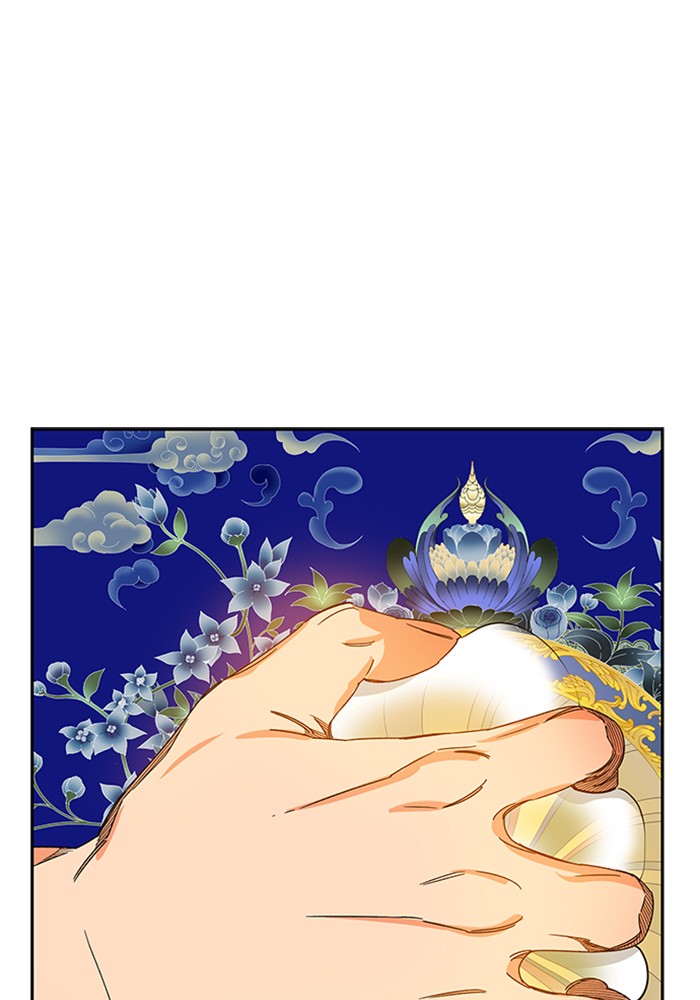 The God of High School Chap 519 - Next Chap 520