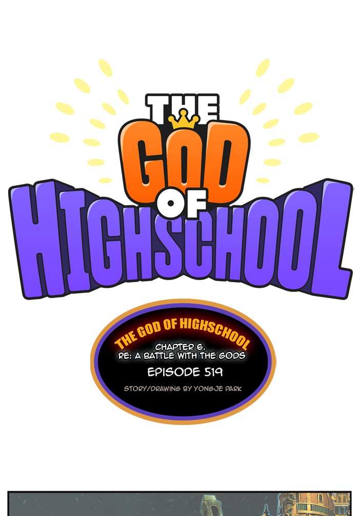 The God of High School Chap 519 - Next Chap 520
