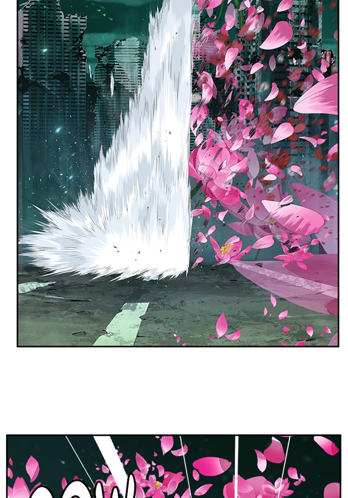 The God of High School Chap 519 - Next Chap 520