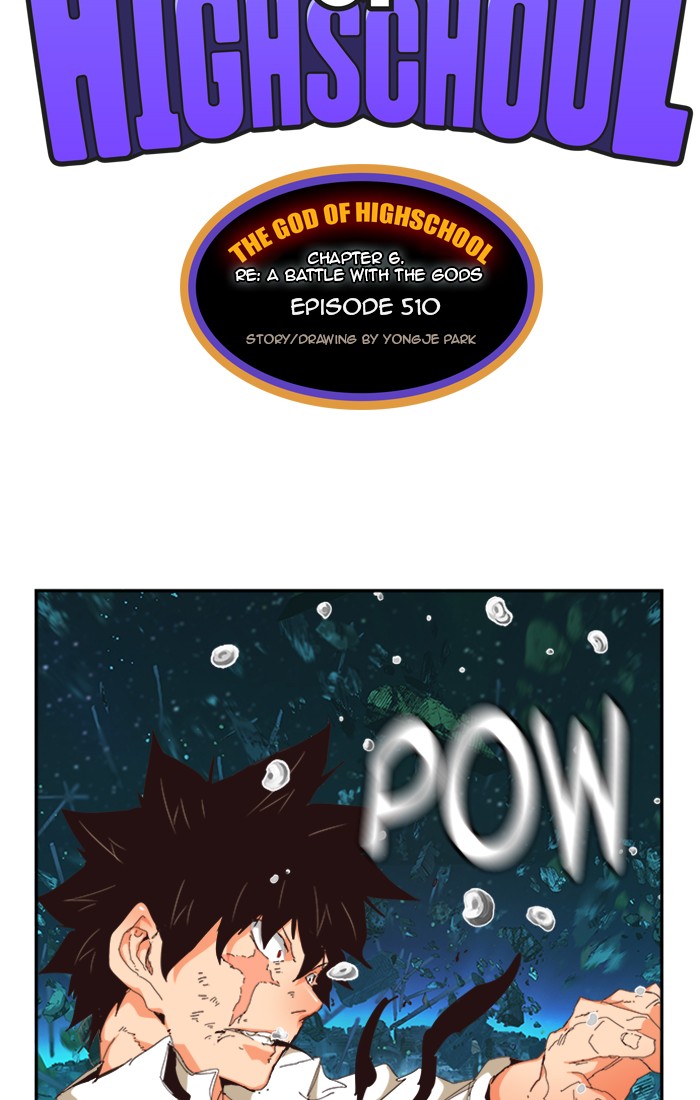 The God of High School Chap 510 - Next Chap 511
