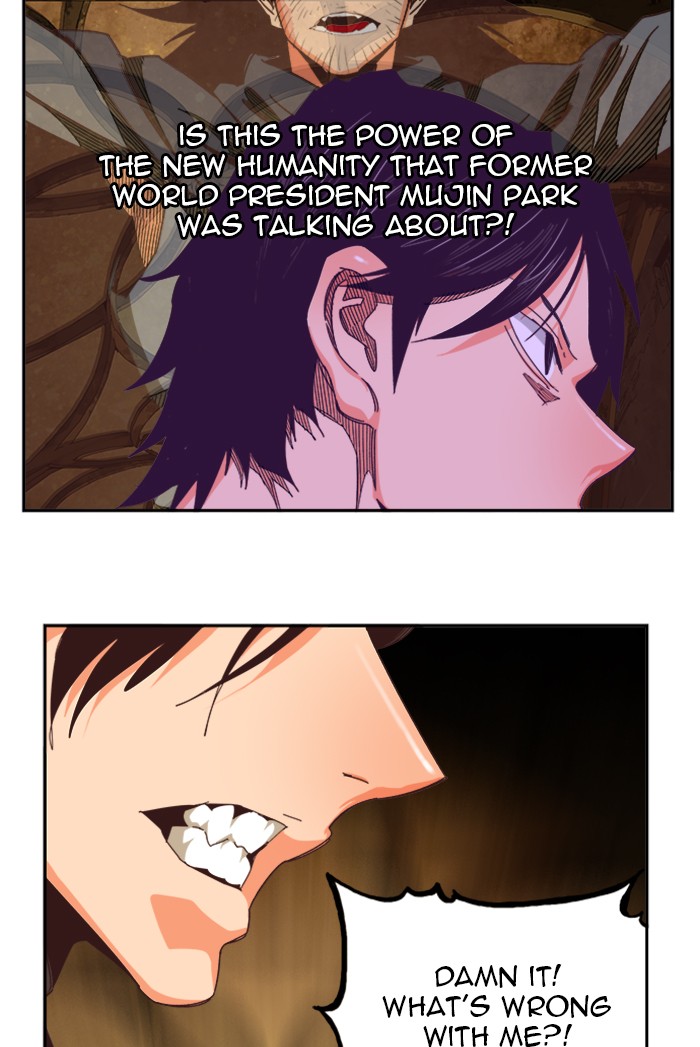 The God of High School Chap 511 - Next Chap 512