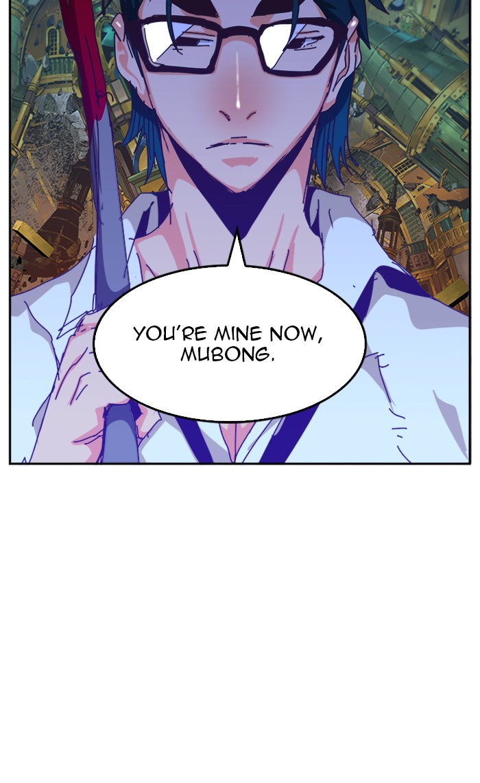 The God of High School Chap 511 - Next Chap 512