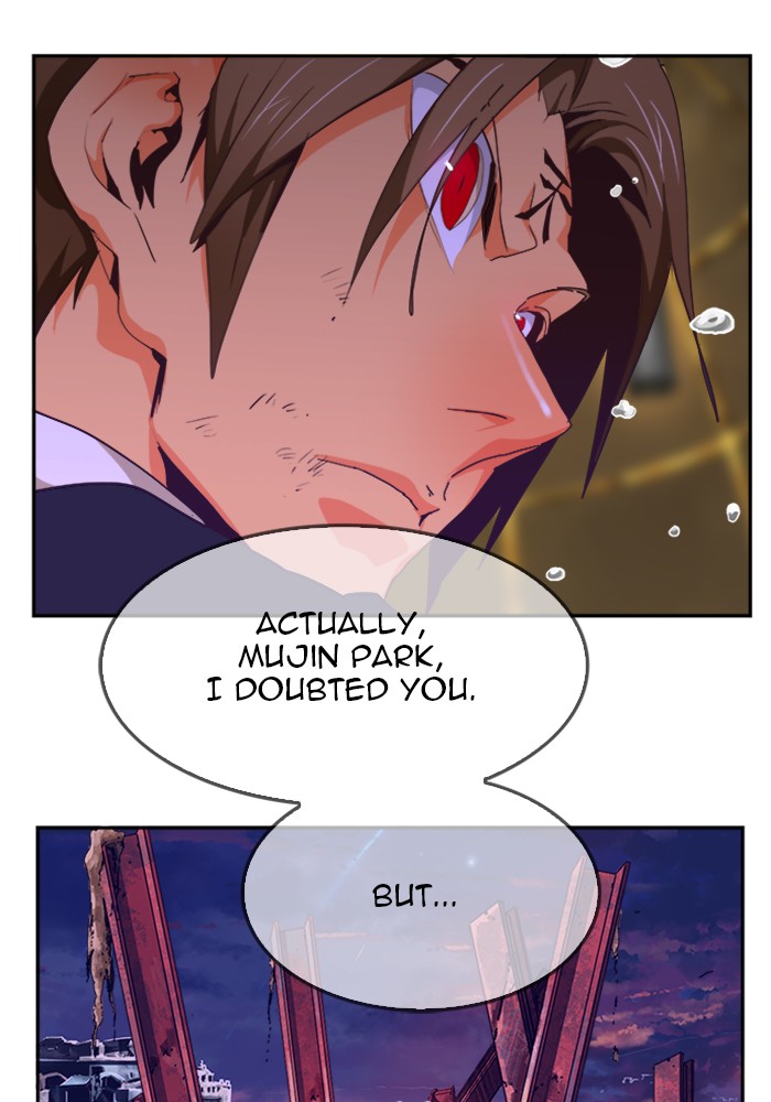 The God of High School Chap 511 - Next Chap 512