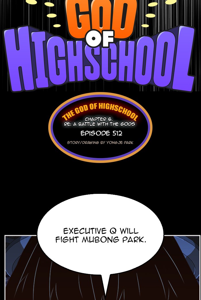 The God of High School Chap 512 - Next Chap 513