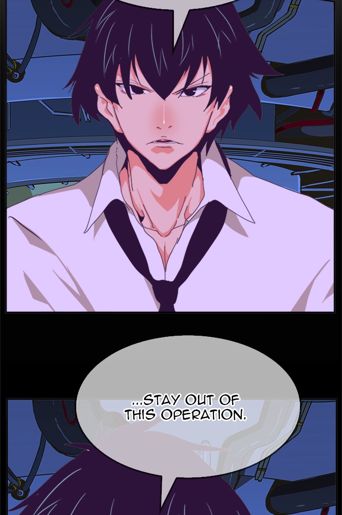 The God of High School Chap 512 - Next Chap 513