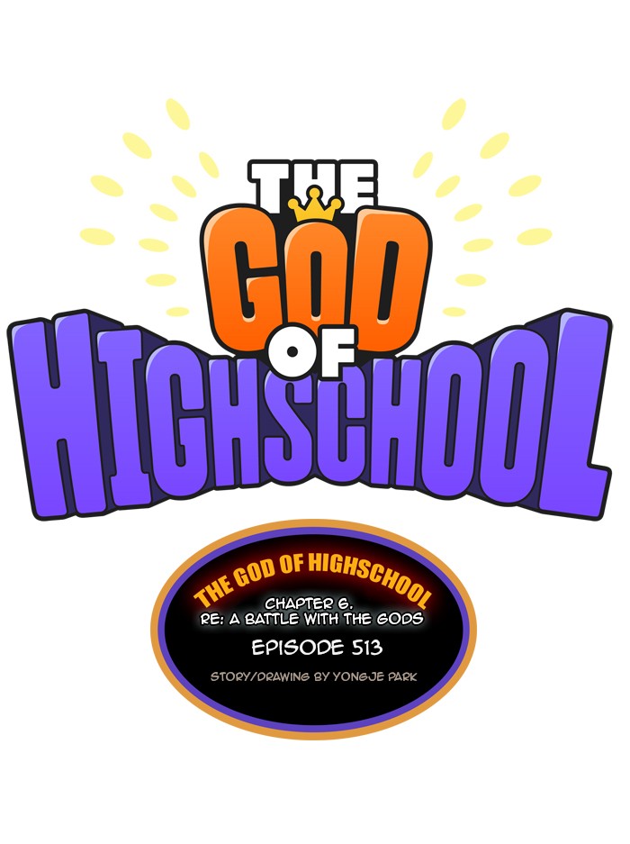 The God of High School Chap 513 - Next Chap 514